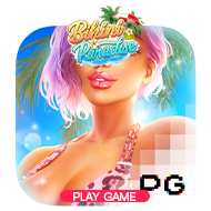 Bikini paradise