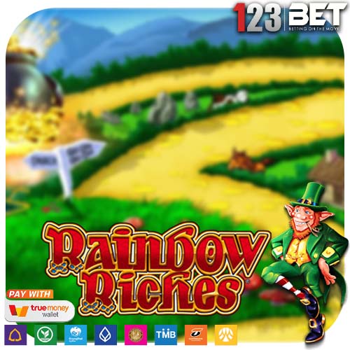 Rainbow Riches เกมสล็อตธีมไอริช