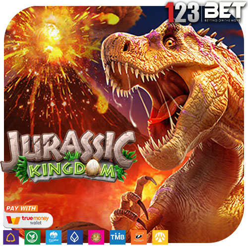 เกมสล็อต Jurassic Park ของ Microgaming