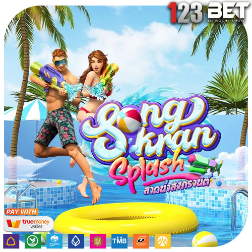 Songkran Splash เป็นเกมสล็อตออนไลน์