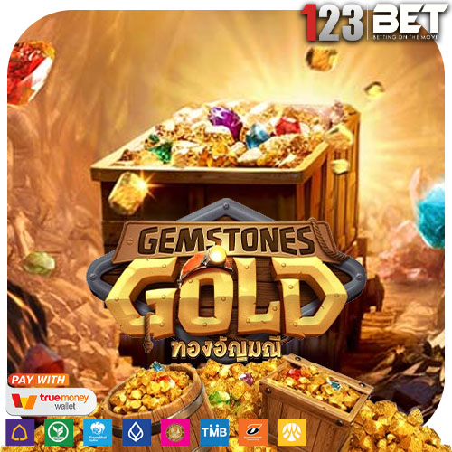 สล็อต Gemstones Gold