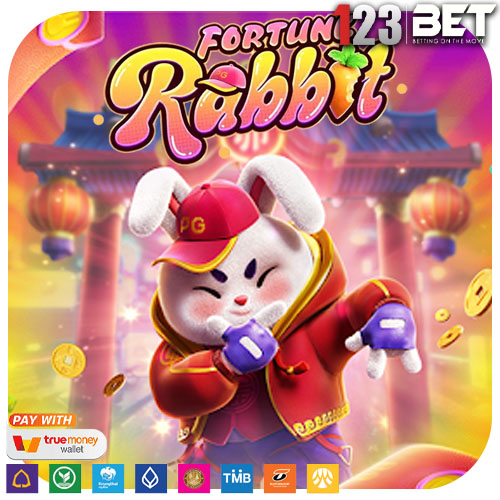 เกมสล็อต Fortune Rabbit