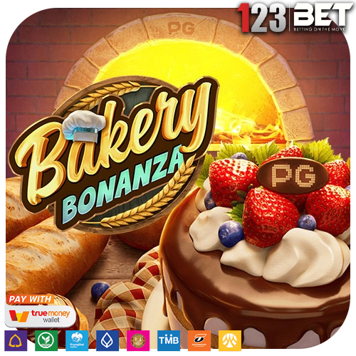 Bakery Bonanza เกมธีมเสิร์ฟของหวานกราฟฟิกสวยงามและสนุก 
