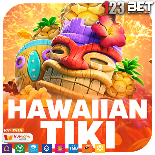 Hawaiian Tiki หมู่เกาะฮาวาย พร้อมธรรมชาติ และวัฒนธรรมเก่าแก่
