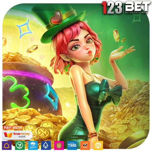 Lucky Clover Lady โลกแห่งเอลฟ์ถือช่อโคลเวอร์ เล่นได้เงินจริง