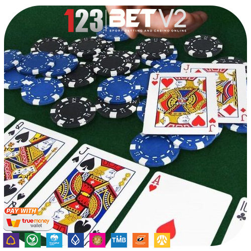บริการเกมพนันออนไลน์ประเภทต่างๆ
