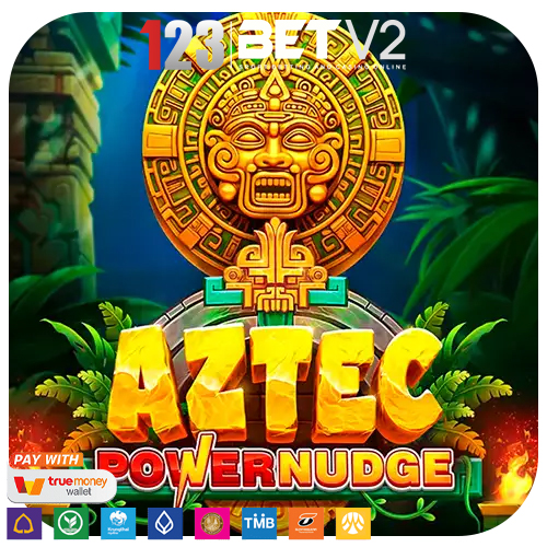 Aztec Power nudge ขุมทรัพย์แห่งแอซเทคที่น่าตื่นเต้น