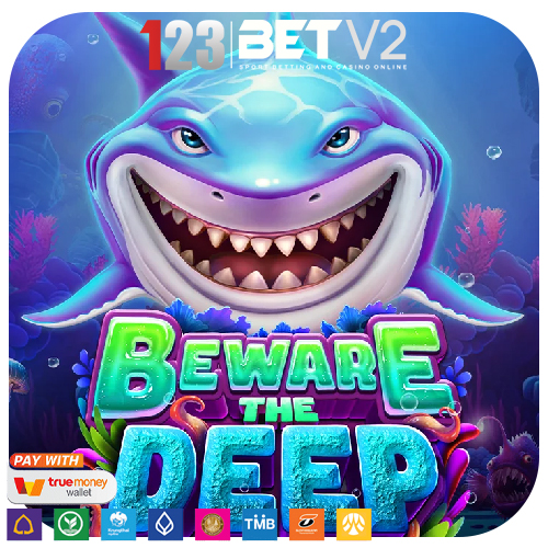 Beware The Deep Megaways ธีมฉลามเฝ้าสมบัติใต้ทะเลลึก