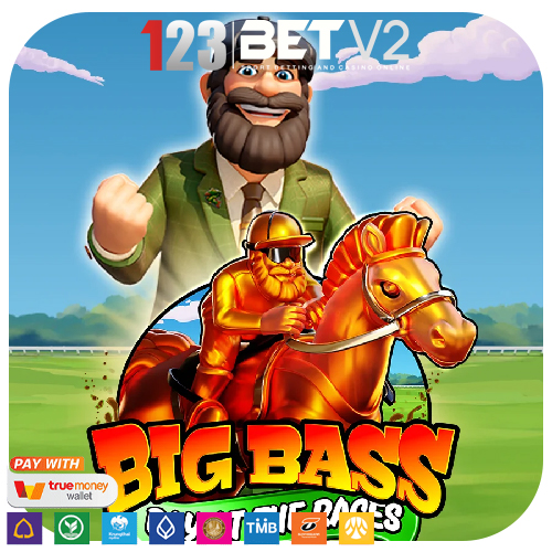 Big Bass Day at the Races ร่วมเชียร์ม้าแข่งตัวโปรด