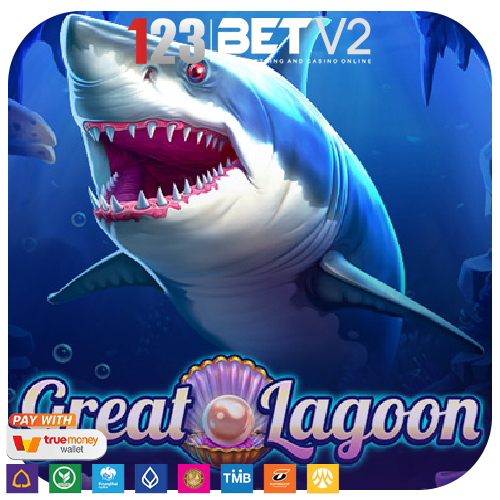 Great Lagoon ธีมสัตว์ใหญ่สัมผัสความสวยงามใต้ท้องทะเล