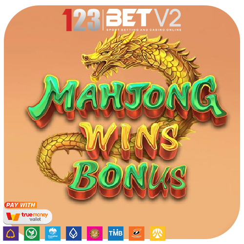 Mahjong Wins Bonus ธีมไพ่นกกระจอก กราฟิกสไตล์จีน