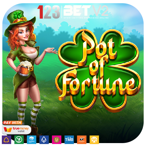 Pot of Fortune ดินแดนมหัศจรรย์อันเขียวขจี โชคของชาวไอริช