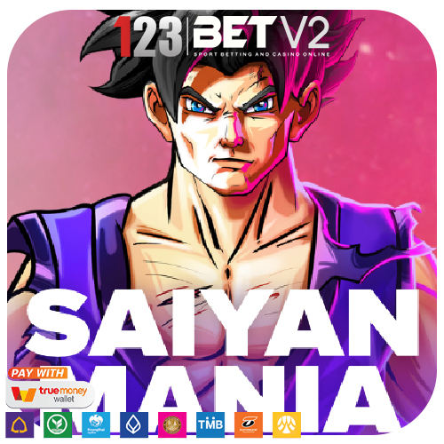 Saiyan Mania ธีมของซุปเปอร์ไซย่าที่ระเบิดพลังในการต่อสู้