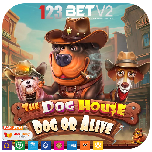 The Dog House Dog or Alive น้องหมาที่อาศัยอยู่กับนายอำเภอ