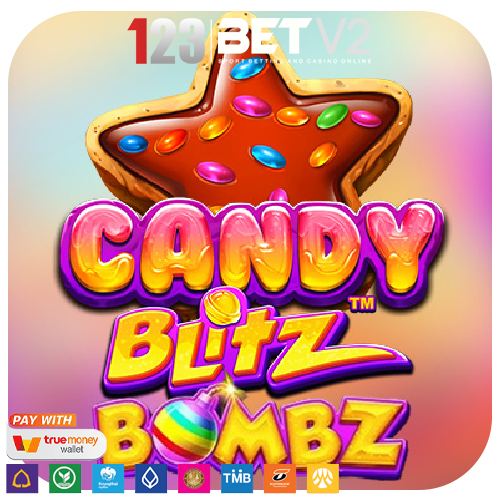 Candy Blitz Bombs ธีมเกมแสนหวาน ลูกกวาด และลูกอมแคนดี้