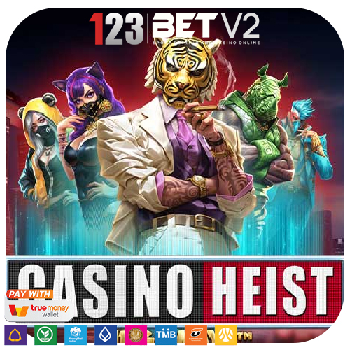 Casino Heist Megaways เกมสล็อตเหล่าวายร้ายธีมสัตว์
