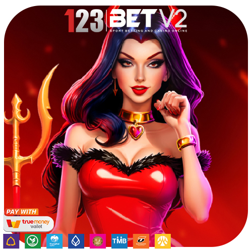 Devilicious ปีศาจสาวแสนสวย เกมมาใหม่ล่าสุด