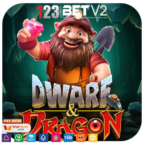 Dwarf & Dragon โลกแฟนตาซีคนแคระถืออัญมณีล้ำค่า