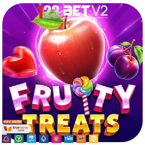 Fruity Treats สัมผัสประสบการณ์ความหวานฉ่ำกับ สล็อตผลไม้