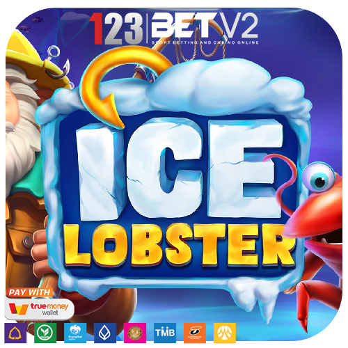 IceLobster ธีมตกปลา ค้นหาสมบัติใต้น้ำ