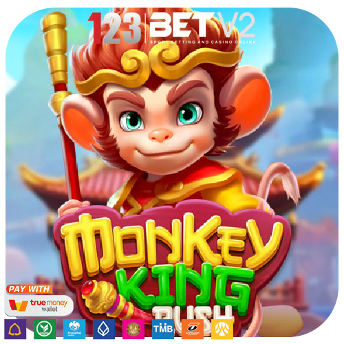 Monkey King Rush สุดยอดตำนานราชาลิง อย่างไซอิ๋ว